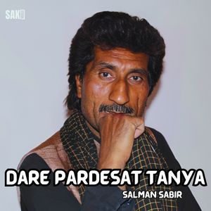 Darde Na Khampar