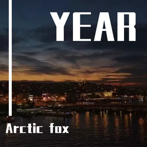 二十岁(prod by Lyoung)