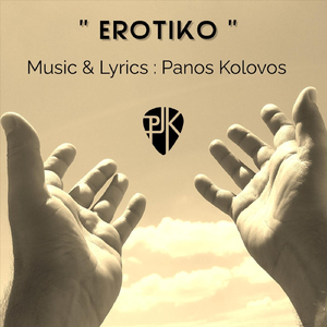 Erotiko