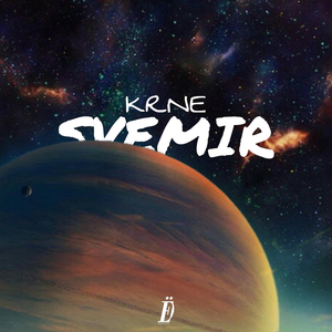 Svemir