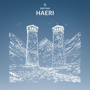 Haeri