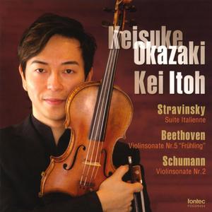 Grosse Sonate Fur Violine Und Pianoforte Nr. 2 D-Moll Op. 121: III. Leise, einfach