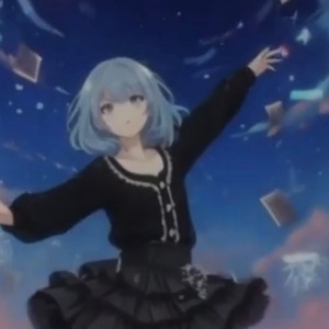 2分間の魔法が解ける前に