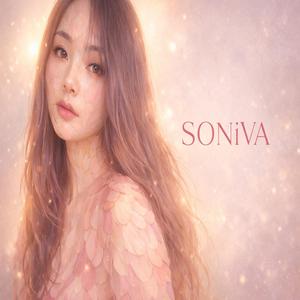 I Love You More Than You Do