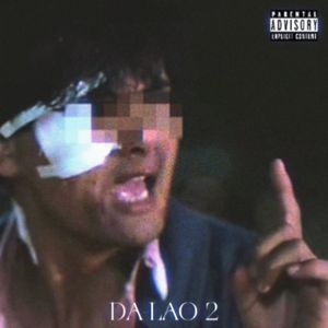 大佬贰（prod.by.neverkilltheape）