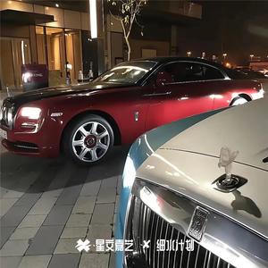 人心中的成见是一座大山