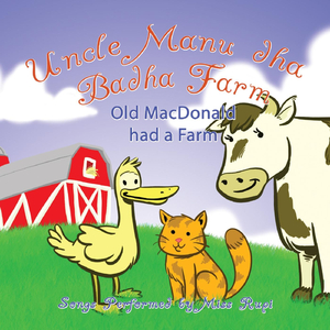 Old MacDonald Had a Farm