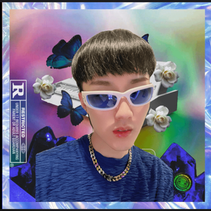 GuRi Multiply - Veins