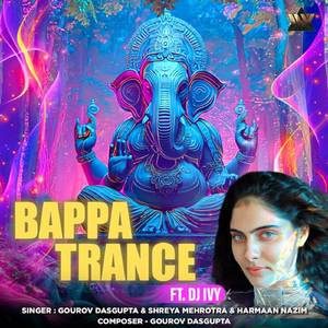Bappa Trance