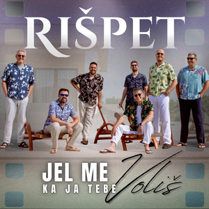 Jel me voliš ka ja tebe