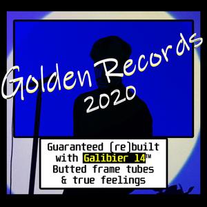 Dadoodeï (2020 edit)