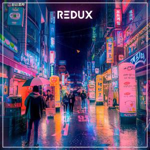 Redux