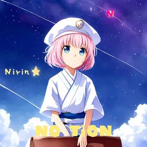 NONTION