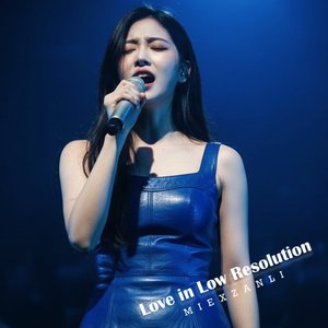 Silent Mode on My Heart