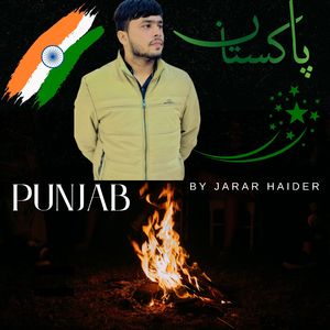 Punjab