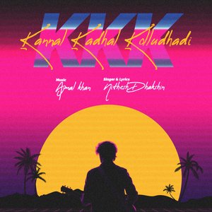 Kannal Kadhal Kolludhadi (From "Imir Music")