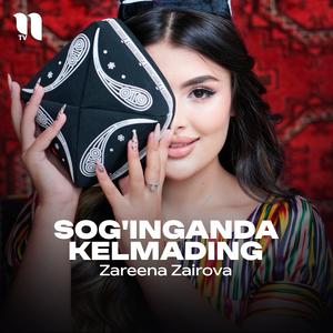 Sog'inganda kelmading