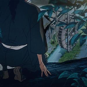 Can't Stop The Rain (feat. Cris Strife & $uNDOWN)