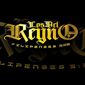 lokochon (feat. portavoz & la santa gracia)