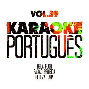 Passaro de Fogo (No Estilo de Paula Fernandes) [Karaoke Version]