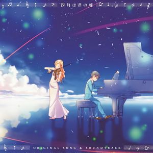 四月是你的谎言ED2（小提琴&钢琴）