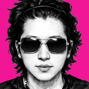 빛이 나는 너, 사랑해