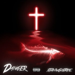 危险（Feat Goldtriple Prod by 玉）