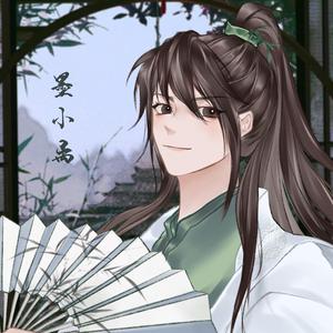 【翻】伯虎说-墨小离Cove：伯爵Johnny、唐伯虎Annie