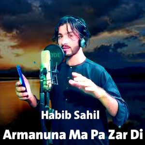 Armanuna Ma Pa Zar Di