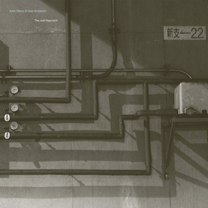 The Just Reproach Part 1