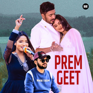 Prem Geet