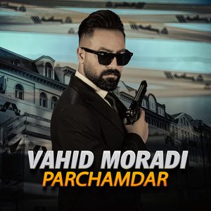 Parchamdar