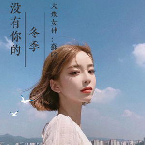 德国战车一线硬货（DJ版）