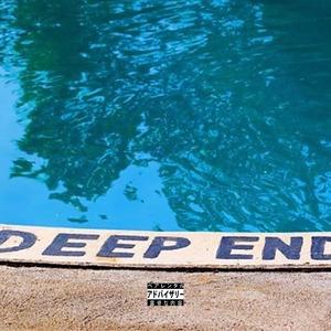Dripset