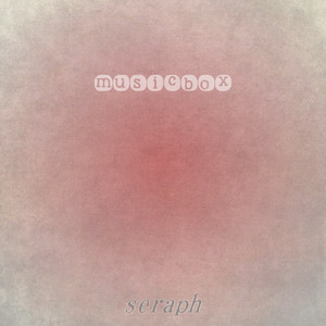 lalala... (musicbox version)