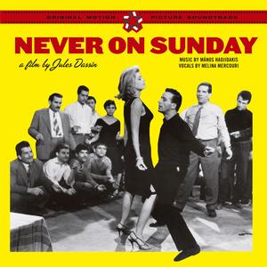 Never on Sunday (feat. J. London) [Bonus Track]