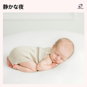 海のホワイトノイズ