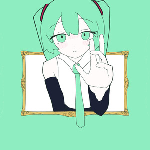 ユニデン (feat. 初音ミク)