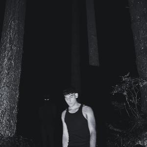 hide (midnight edit)