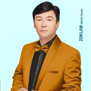 Bilisan (Duttar Version)