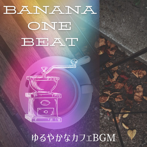 The Spirit of the Sunrise