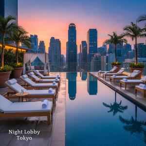 東京、静かな奥行き