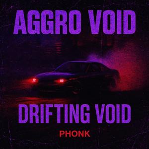 Drive Alone