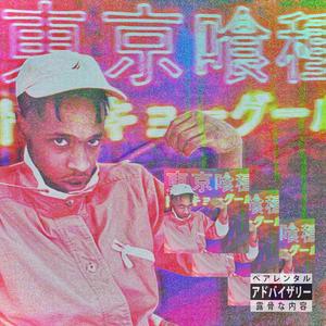 For The Week (not for the weak)