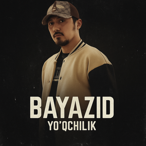 Yo'qchilik