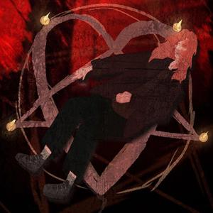 встретимся на том конце