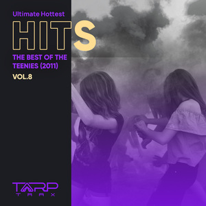 You Need Me, I Don't Need You