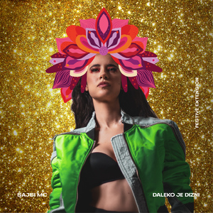 Gledaj (2021 Remaster)