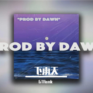 下雨天（Prod.Dawn）
