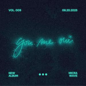 When the Rain Was You